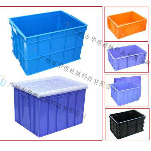 周转箱