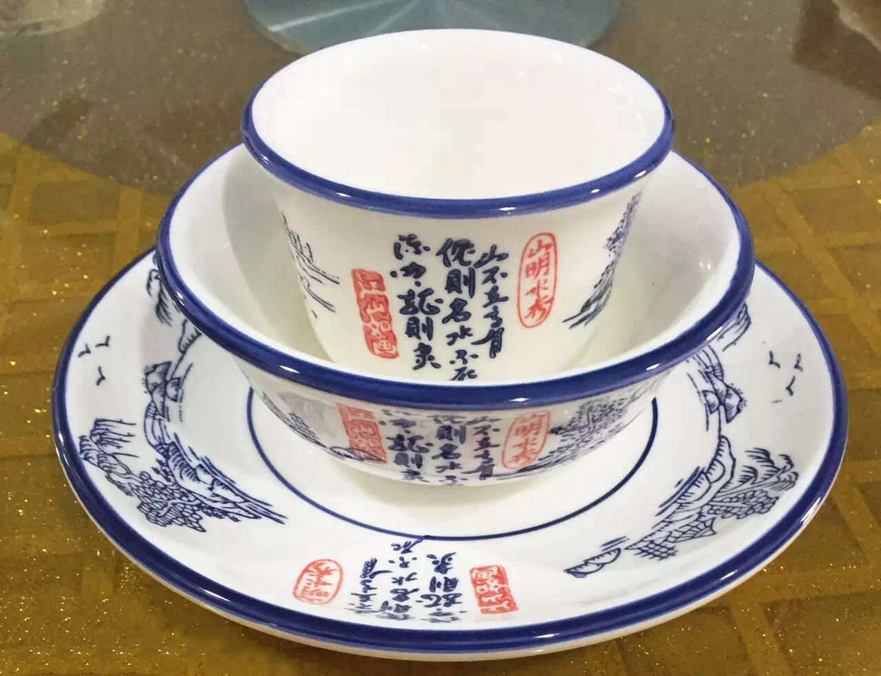 新款陶瓷餐具 潮州陶瓷