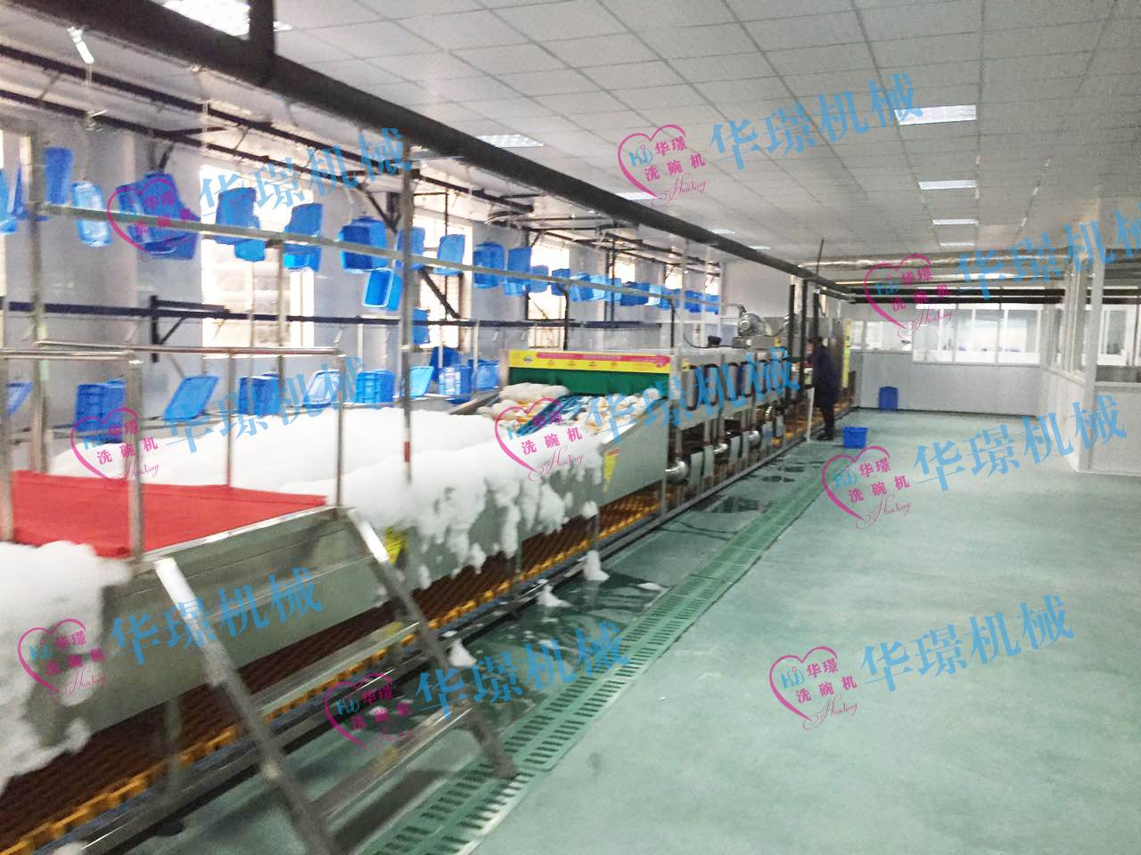 全自动洗碗机流水线